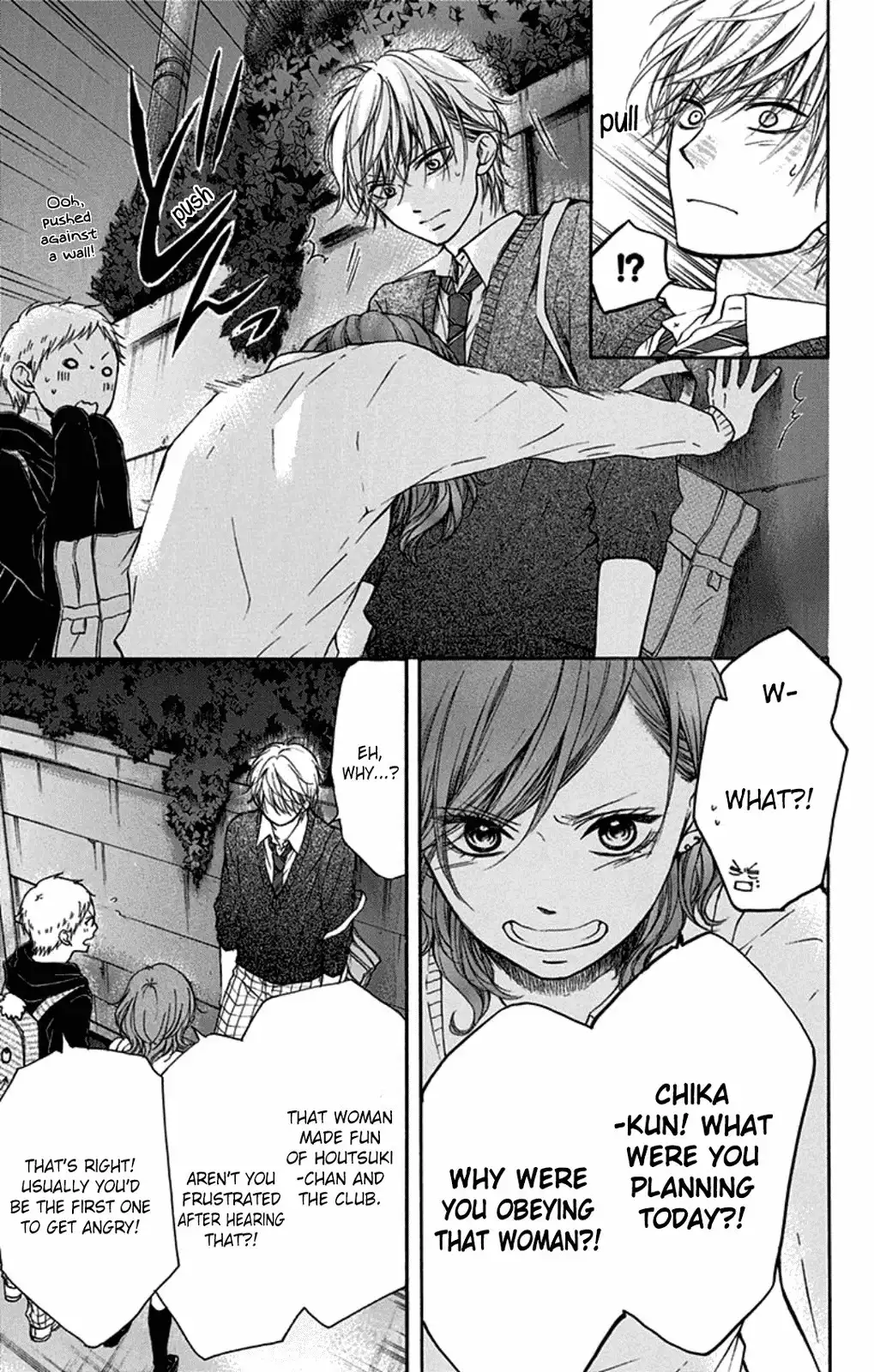 Kono Oto Tomare! Chapter 35 37